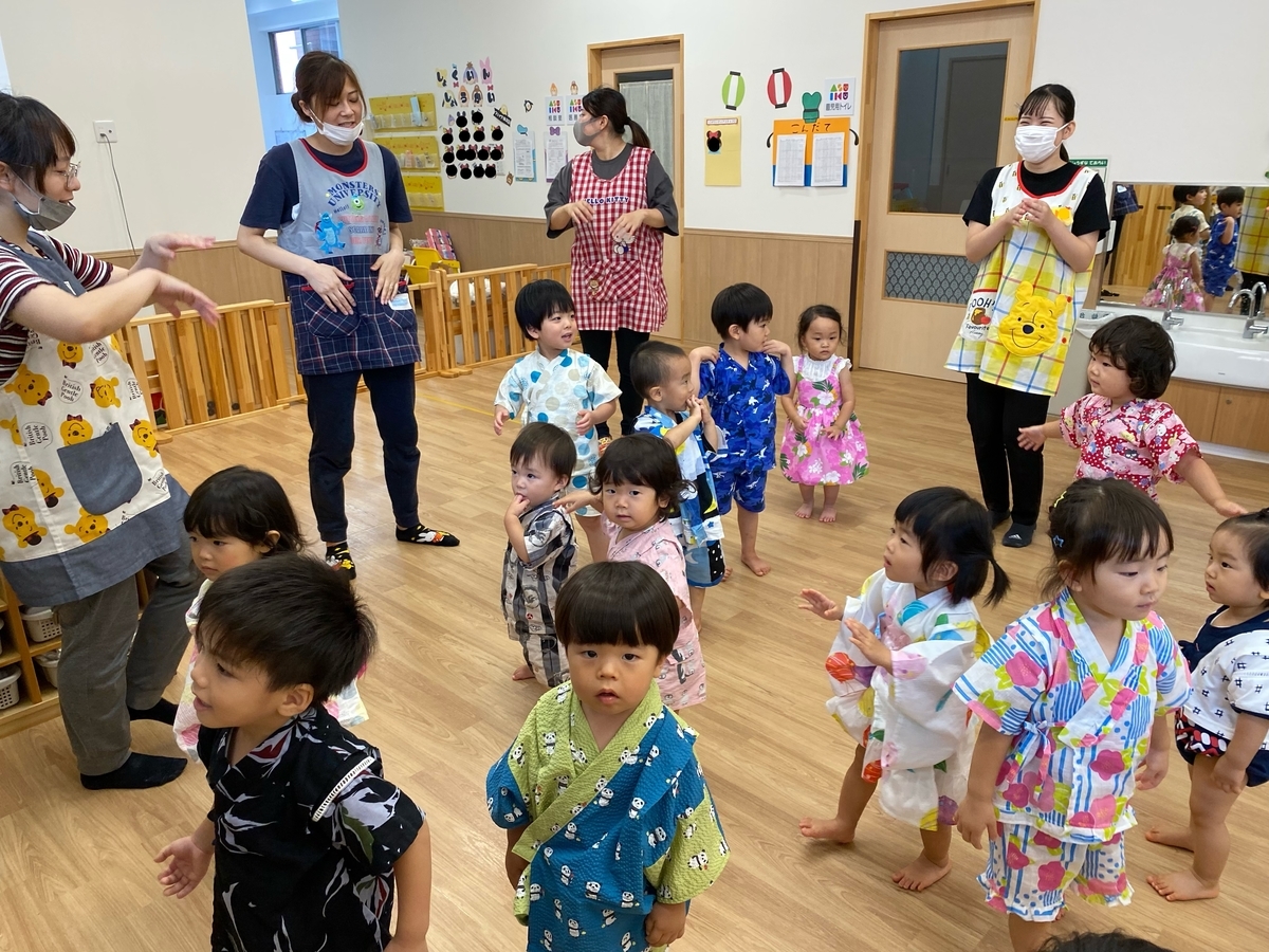 f:id:asuikuhoikuen:20210825123156j:plain