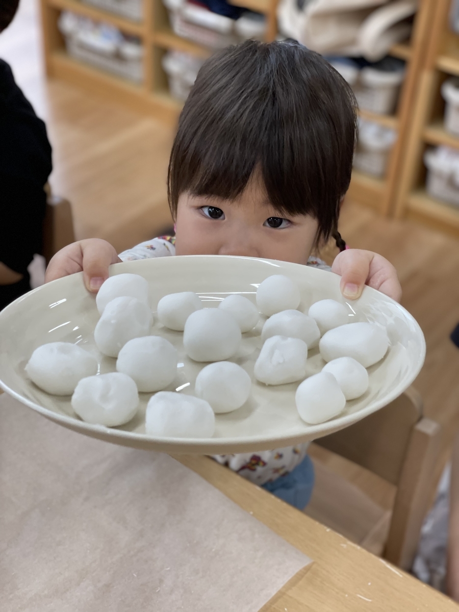 f:id:asuikuhoikuen:20210917215940j:plain