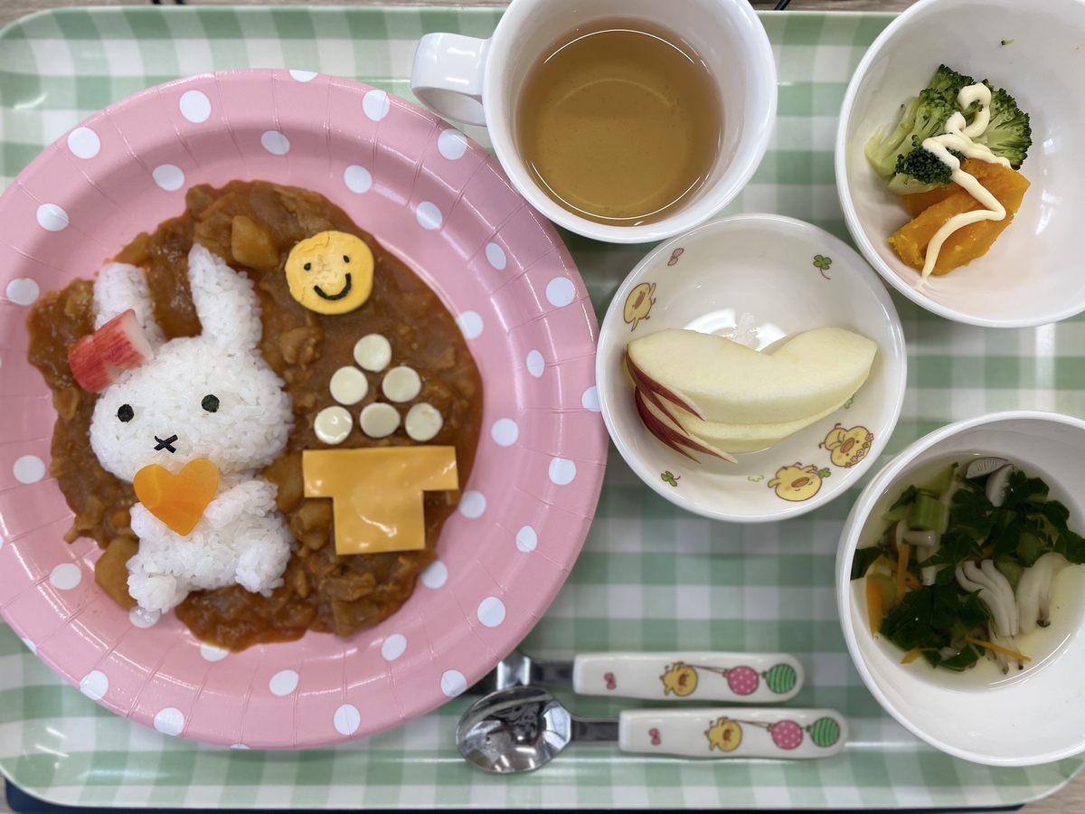 f:id:asuikuhoikuen:20210917220541j:plain
