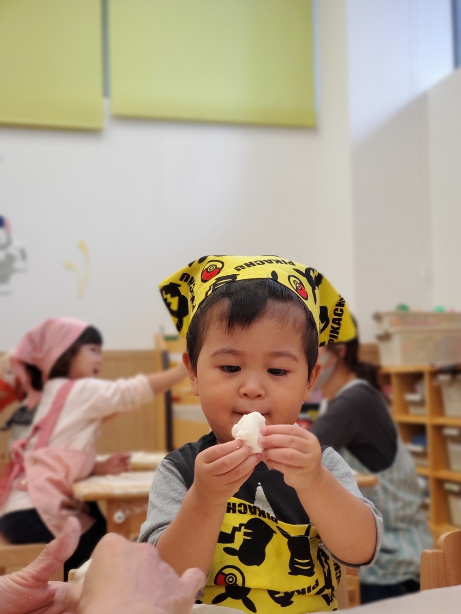 f:id:asuikuhoikuen:20211005174227j:plain