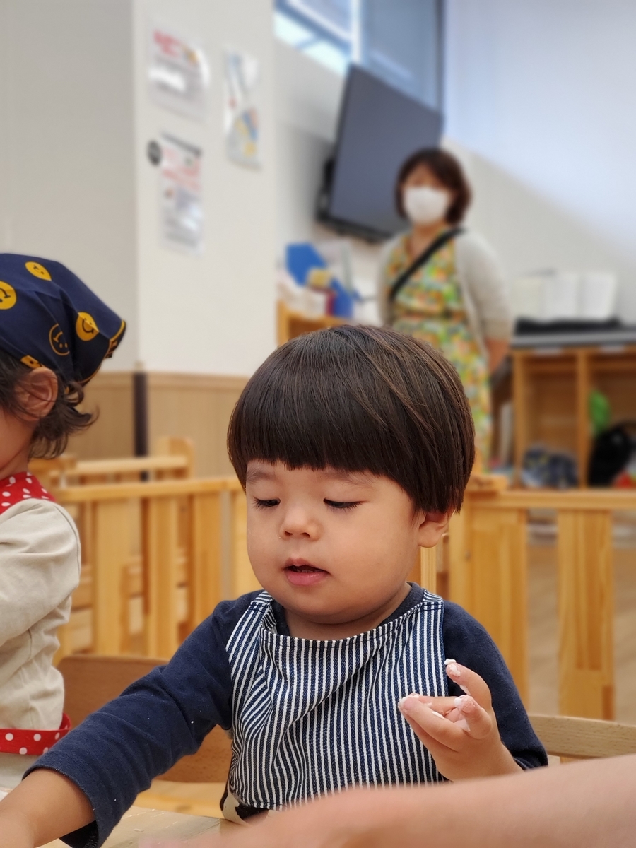 f:id:asuikuhoikuen:20211005182733j:plain