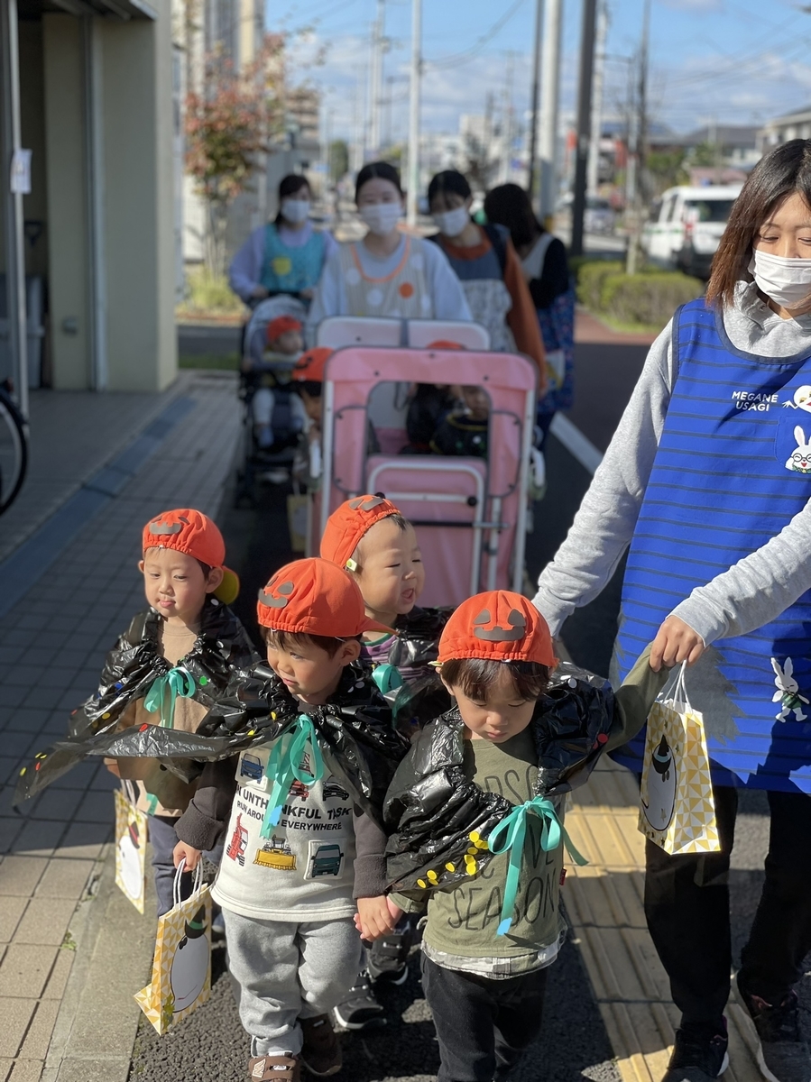 f:id:asuikuhoikuen:20211031165144j:plain