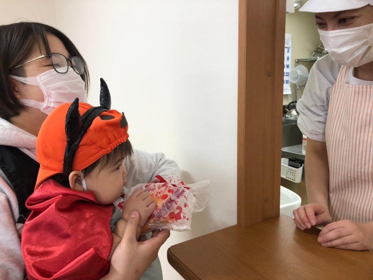 f:id:asuikuhoikuen:20211031165526j:plain