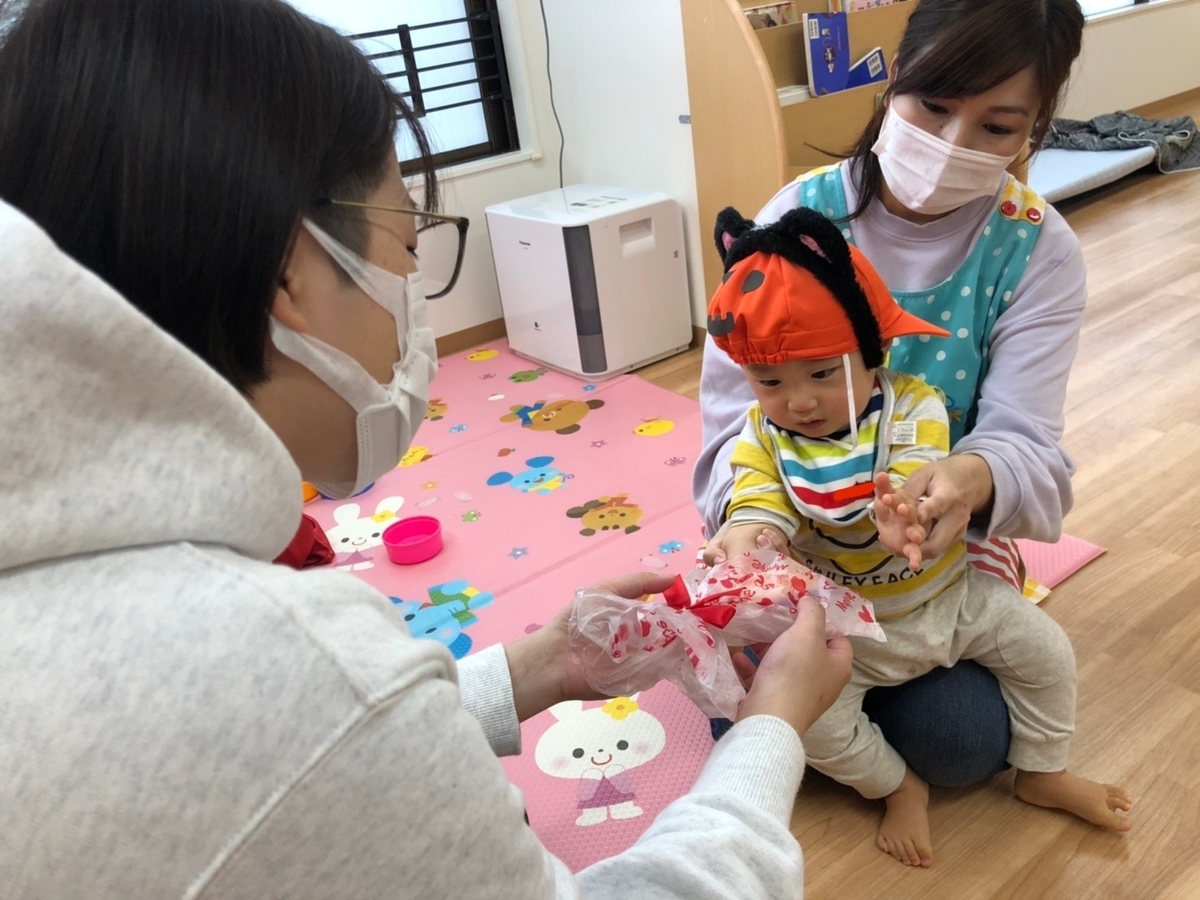 f:id:asuikuhoikuen:20211031170206j:plain