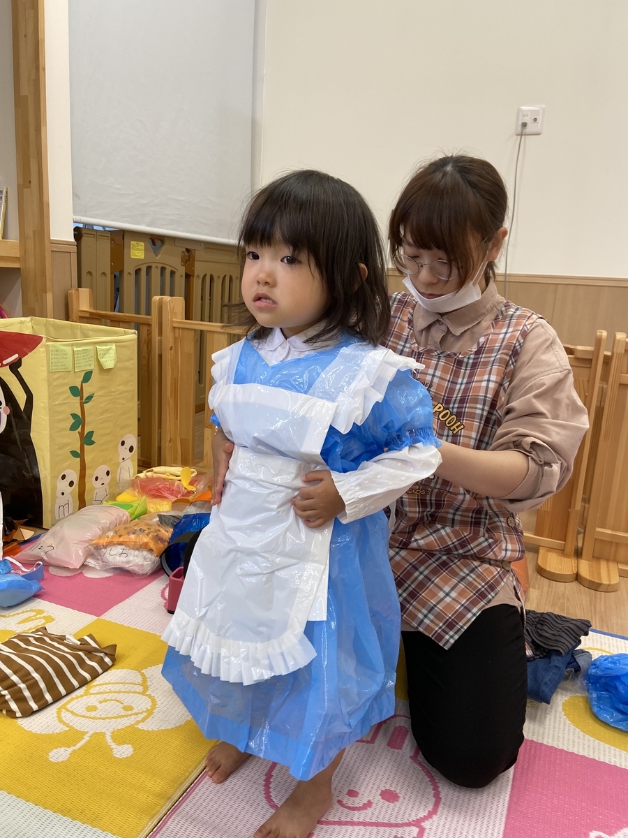 f:id:asuikuhoikuen:20211111105835j:plain