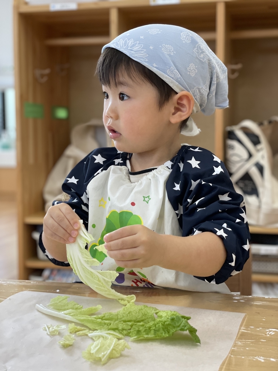 f:id:asuikuhoikuen:20211111121429j:plain