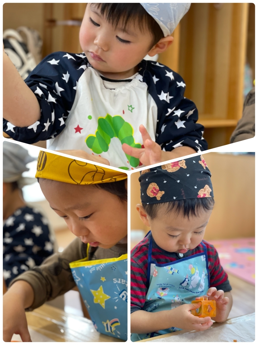 f:id:asuikuhoikuen:20211111122016j:plain