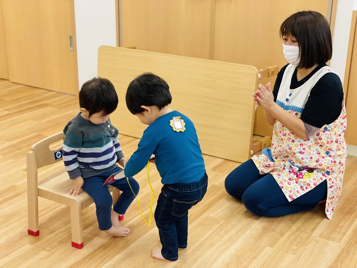 f:id:asuikuhoikuen:20211117125418j:plain