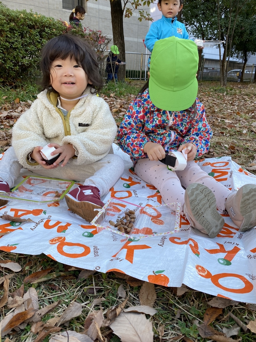 f:id:asuikuhoikuen:20211124143932j:plain