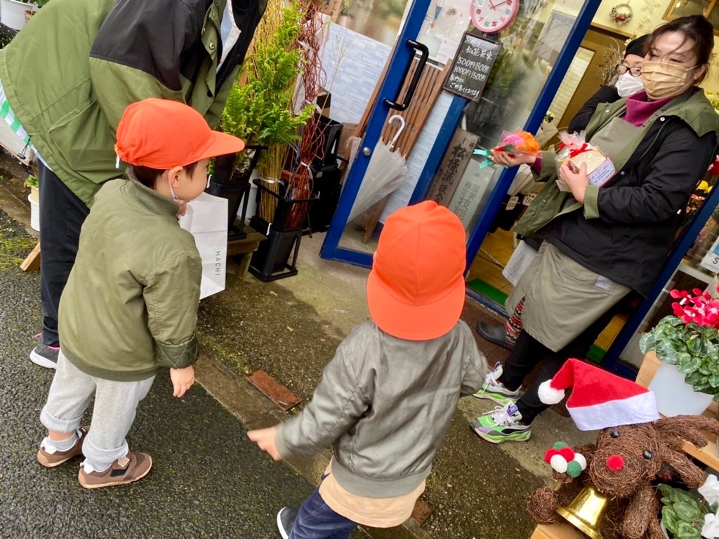 f:id:asuikuhoikuen:20211125120033j:plain
