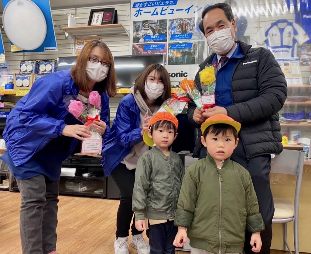 f:id:asuikuhoikuen:20211125120940j:plain