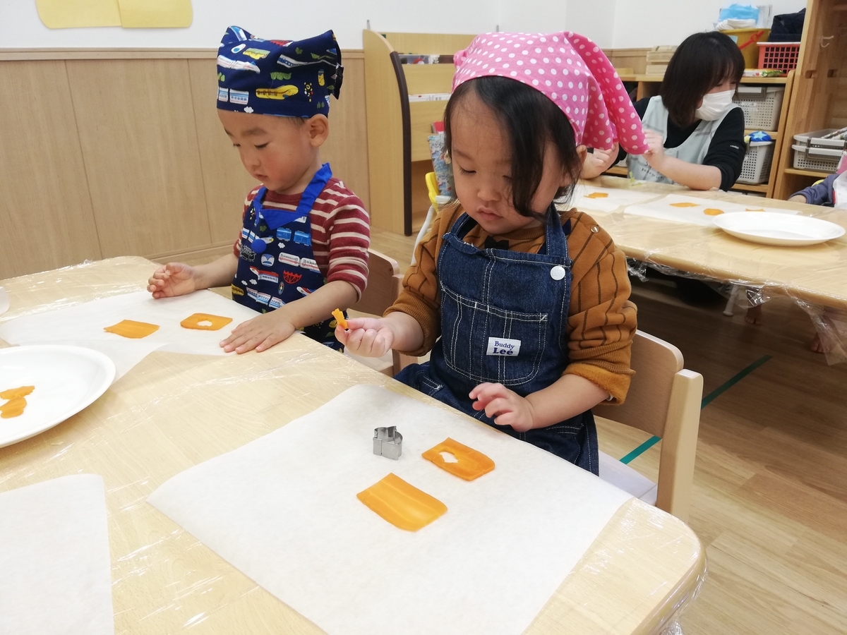 f:id:asuikuhoikuen:20211201124517j:plain