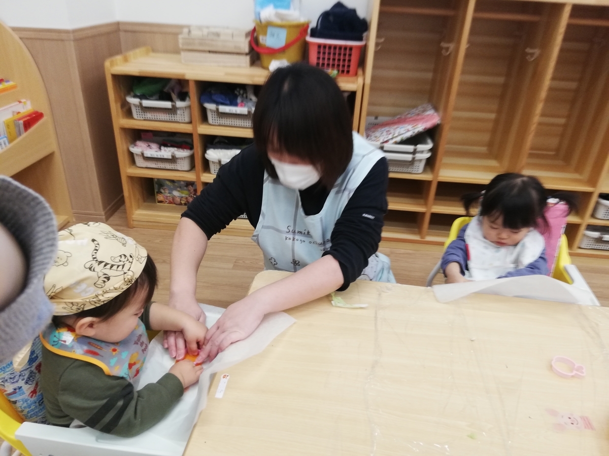 f:id:asuikuhoikuen:20211204172235j:plain