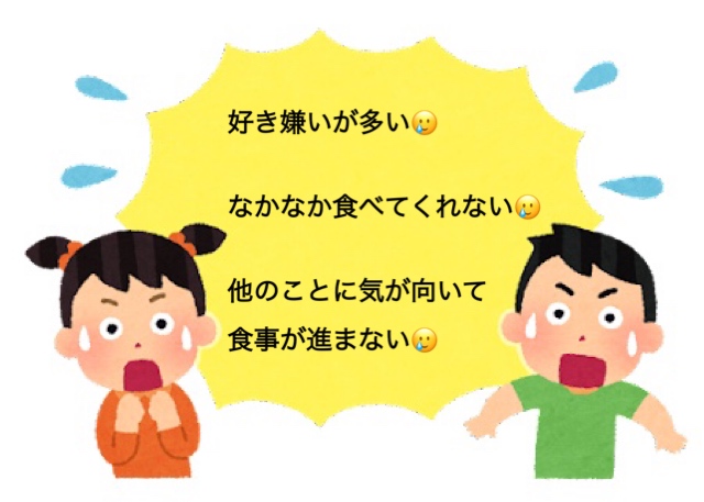 f:id:asuikuhoikuen:20211215190138j:plain
