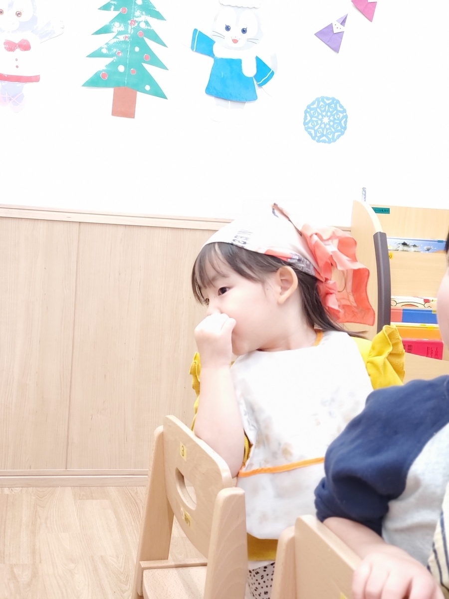 f:id:asuikuhoikuen:20211217212204j:plain