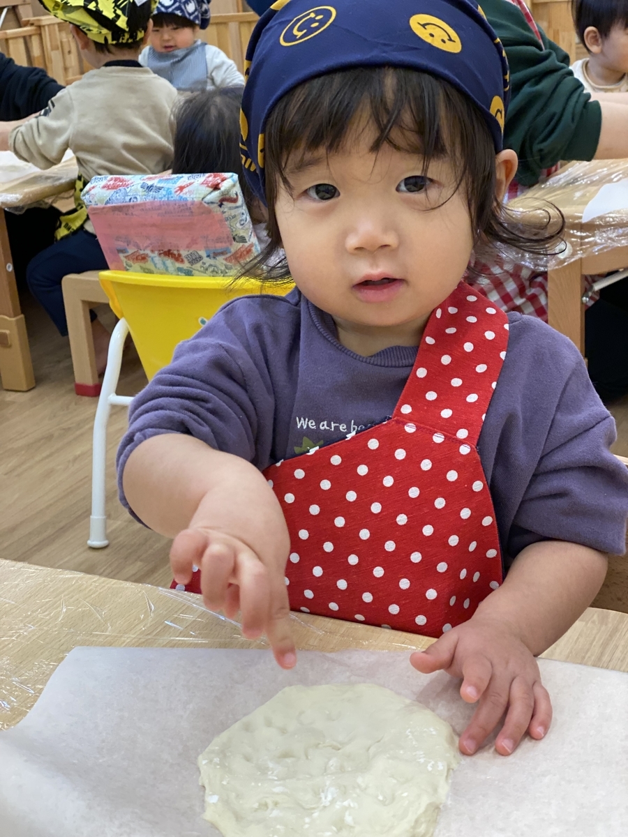 f:id:asuikuhoikuen:20211217213231j:plain