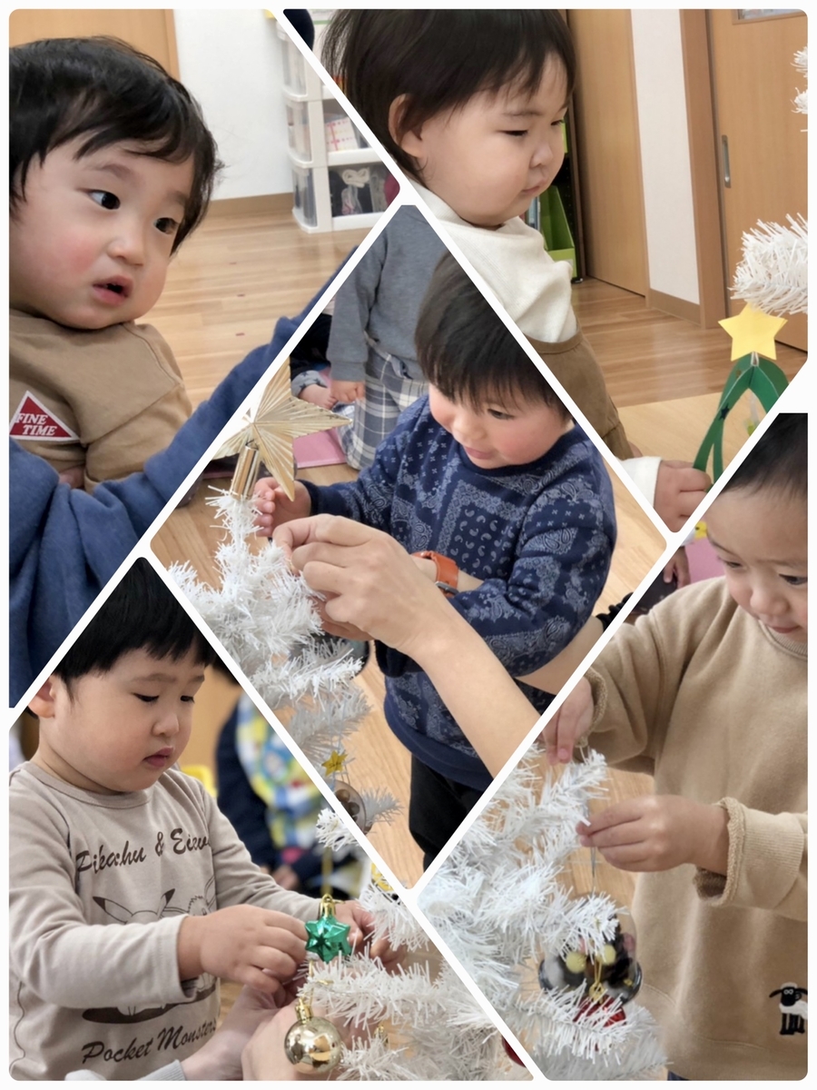f:id:asuikuhoikuen:20211224160803j:plain