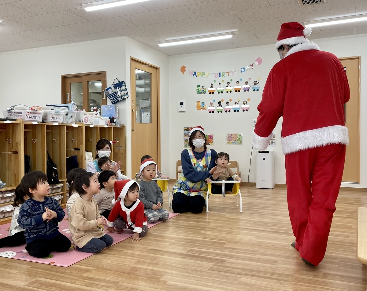 f:id:asuikuhoikuen:20211224161101j:plain
