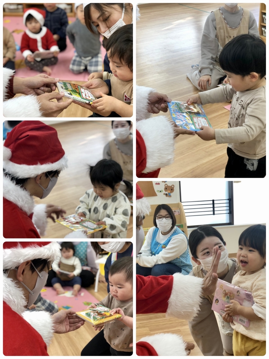 f:id:asuikuhoikuen:20211224161423j:plain