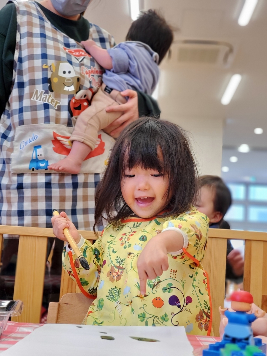 f:id:asuikuhoikuen:20220107212753j:plain