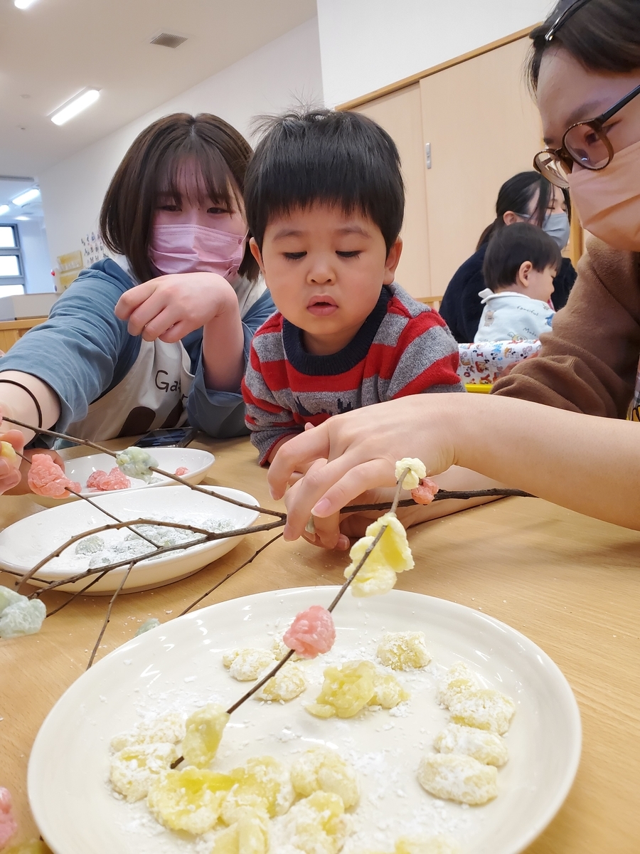 f:id:asuikuhoikuen:20220113120653j:plain