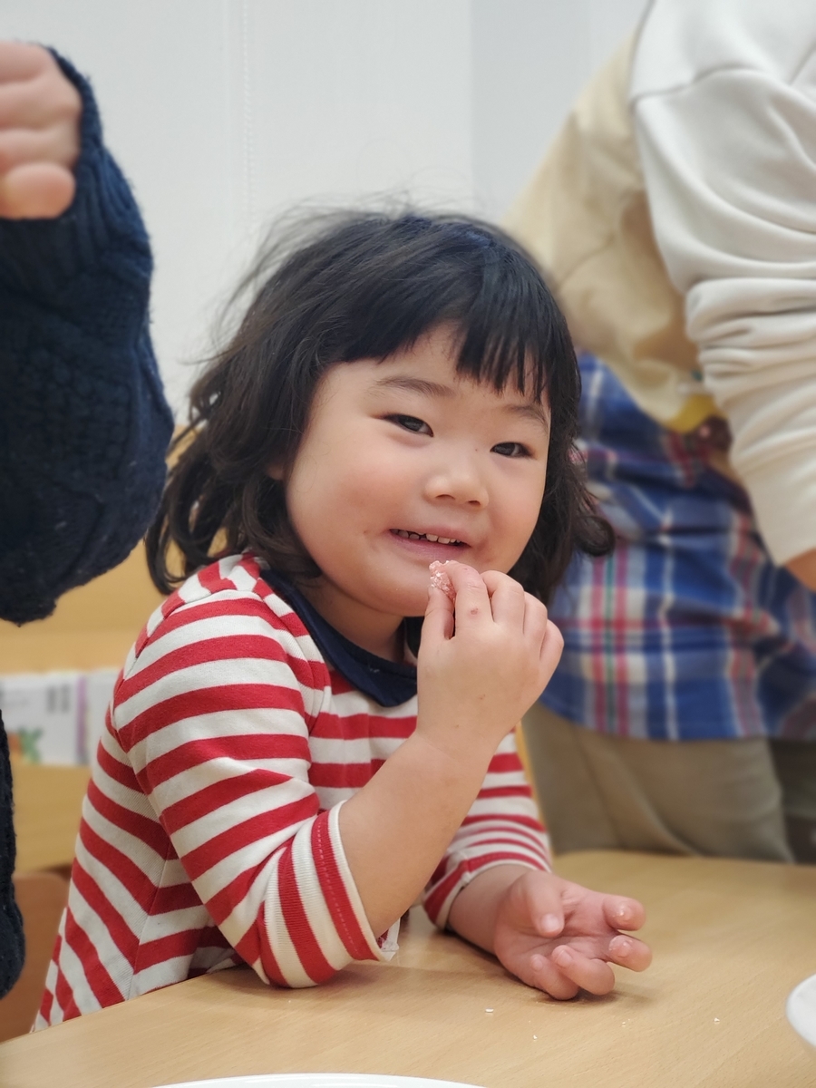 f:id:asuikuhoikuen:20220113121513j:plain