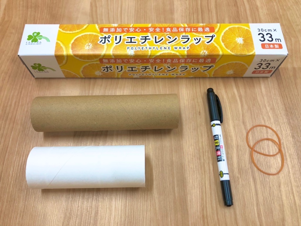 f:id:asuikuhoikuen:20220114114813j:plain