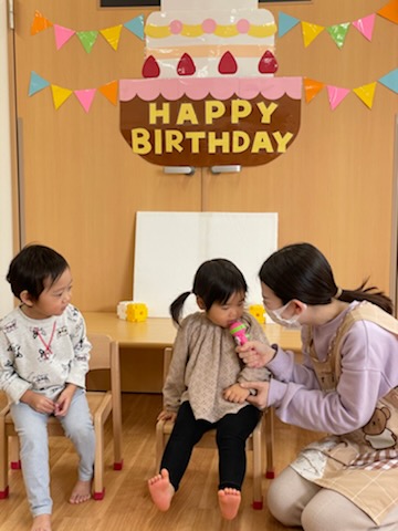 f:id:asuikuhoikuen:20220221124319j:plain
