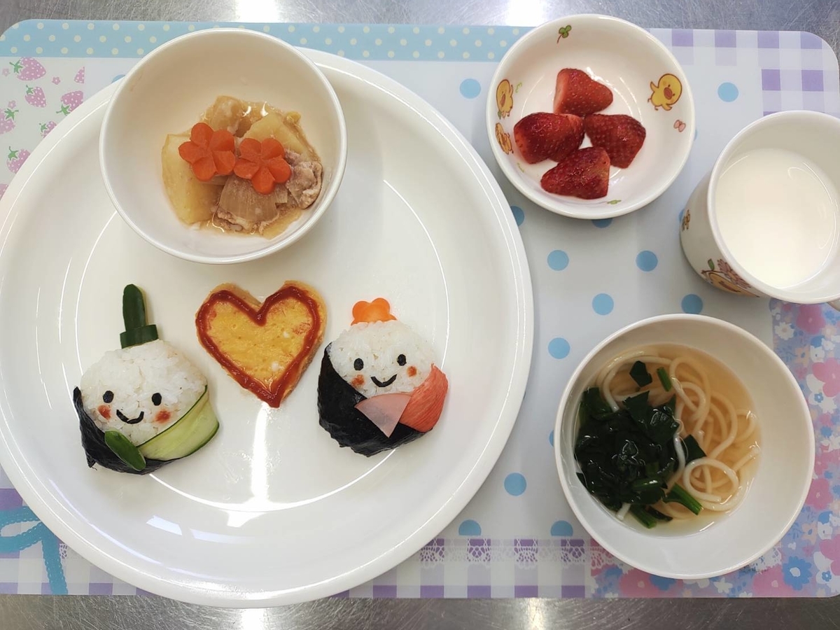 f:id:asuikuhoikuen:20220308144159j:plain