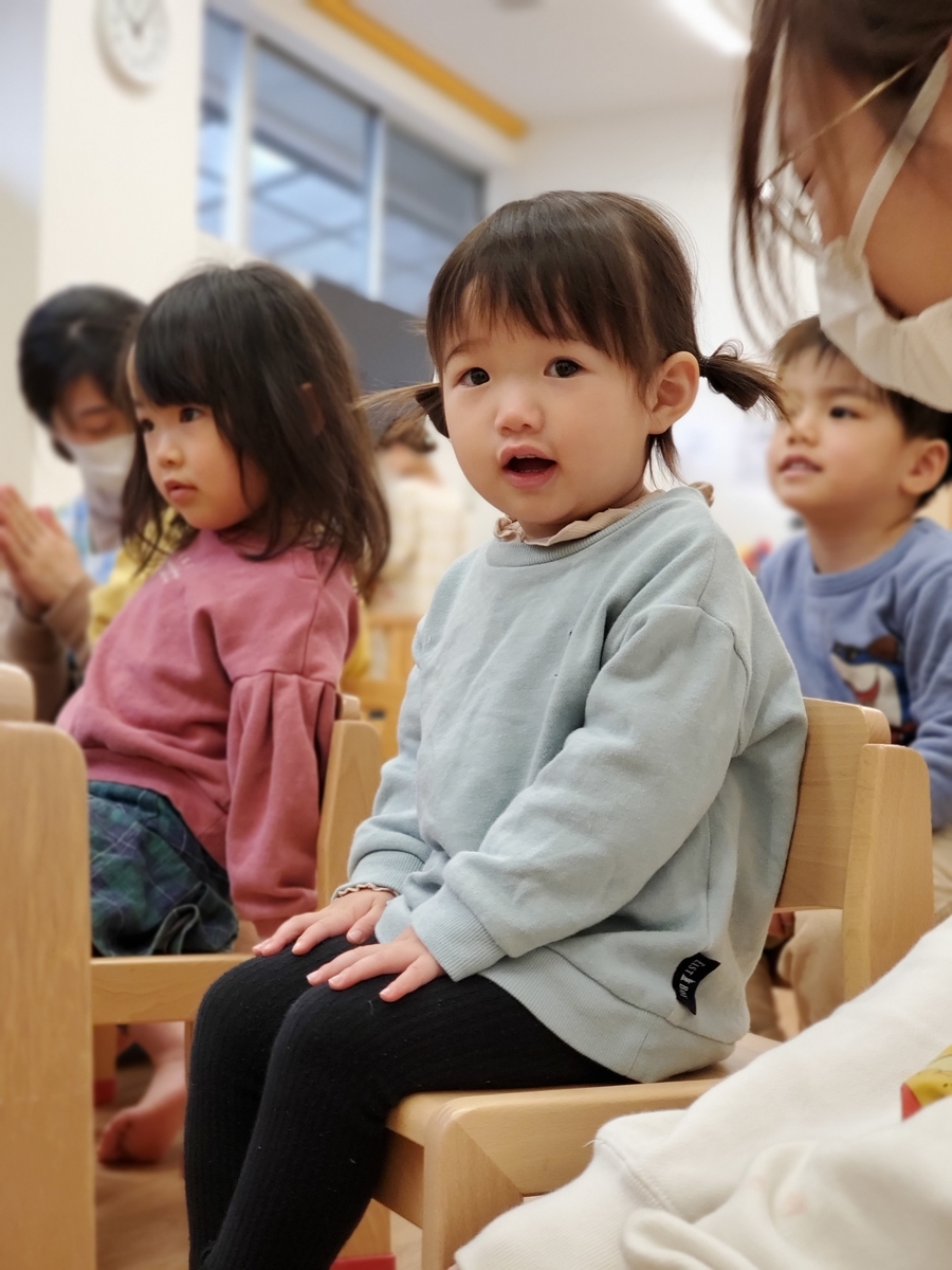 f:id:asuikuhoikuen:20220309155323j:plain