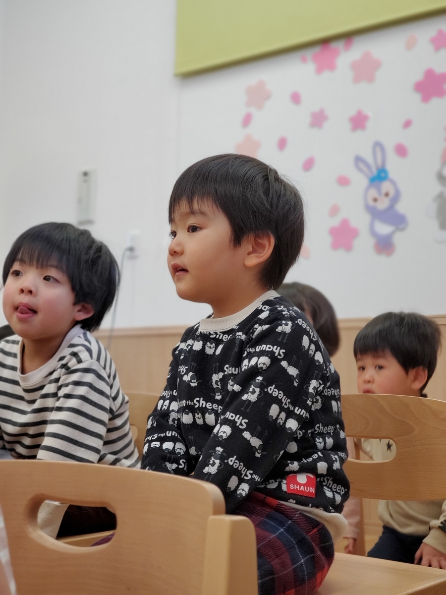 f:id:asuikuhoikuen:20220401124708j:plain