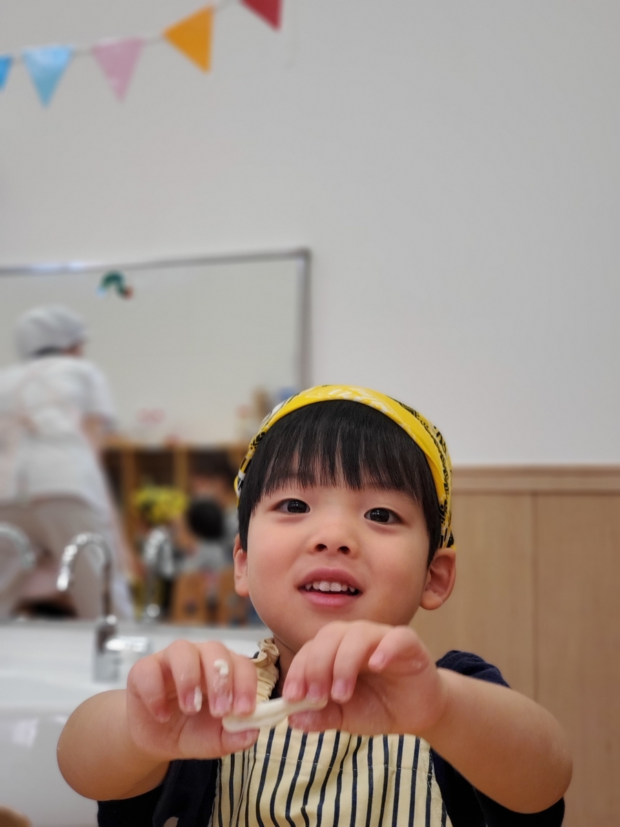f:id:asuikuhoikuen:20220404182203j:plain