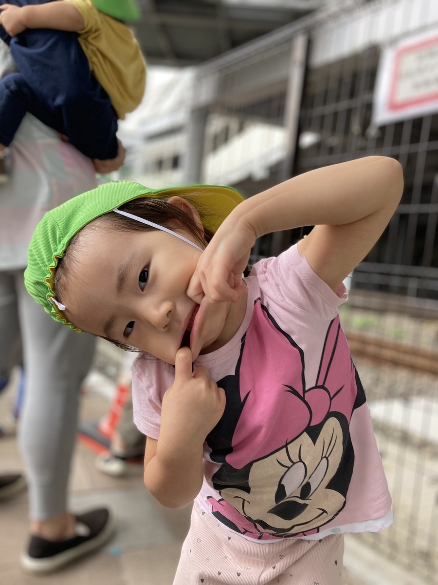 f:id:asuikuhoikuen:20220404214004j:plain