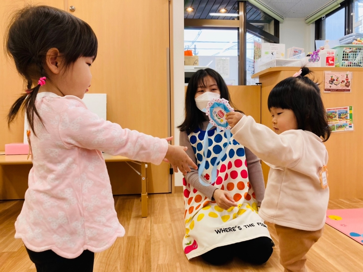f:id:asuikuhoikuen:20220414132842j:plain
