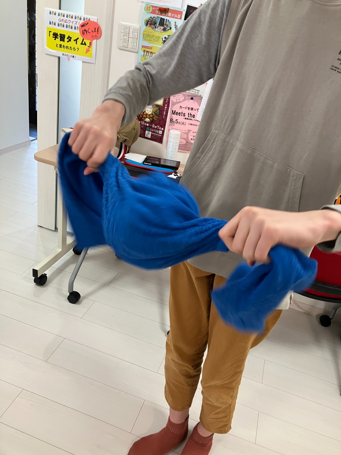 a43fdf8c95bac874d6691bb1d8b9c10a-1754278694.jpg a43fdf8c95bac874d6691bb1d8b9c10a-1754278694.jpg