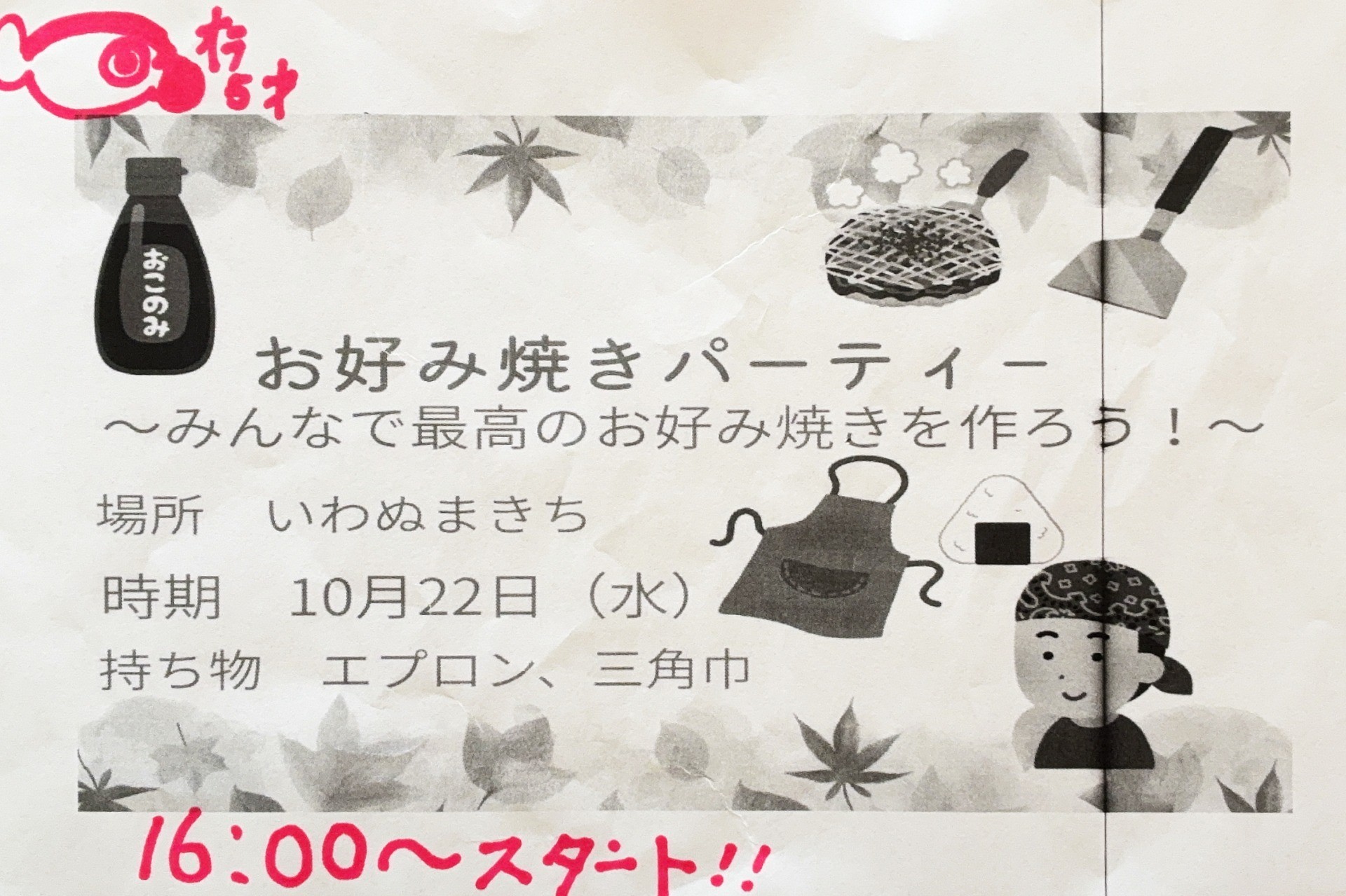 822bd144e564b51699726a3884ed5baf-1763462555.jpeg 822bd144e564b51699726a3884ed5baf-1763462555.jpeg