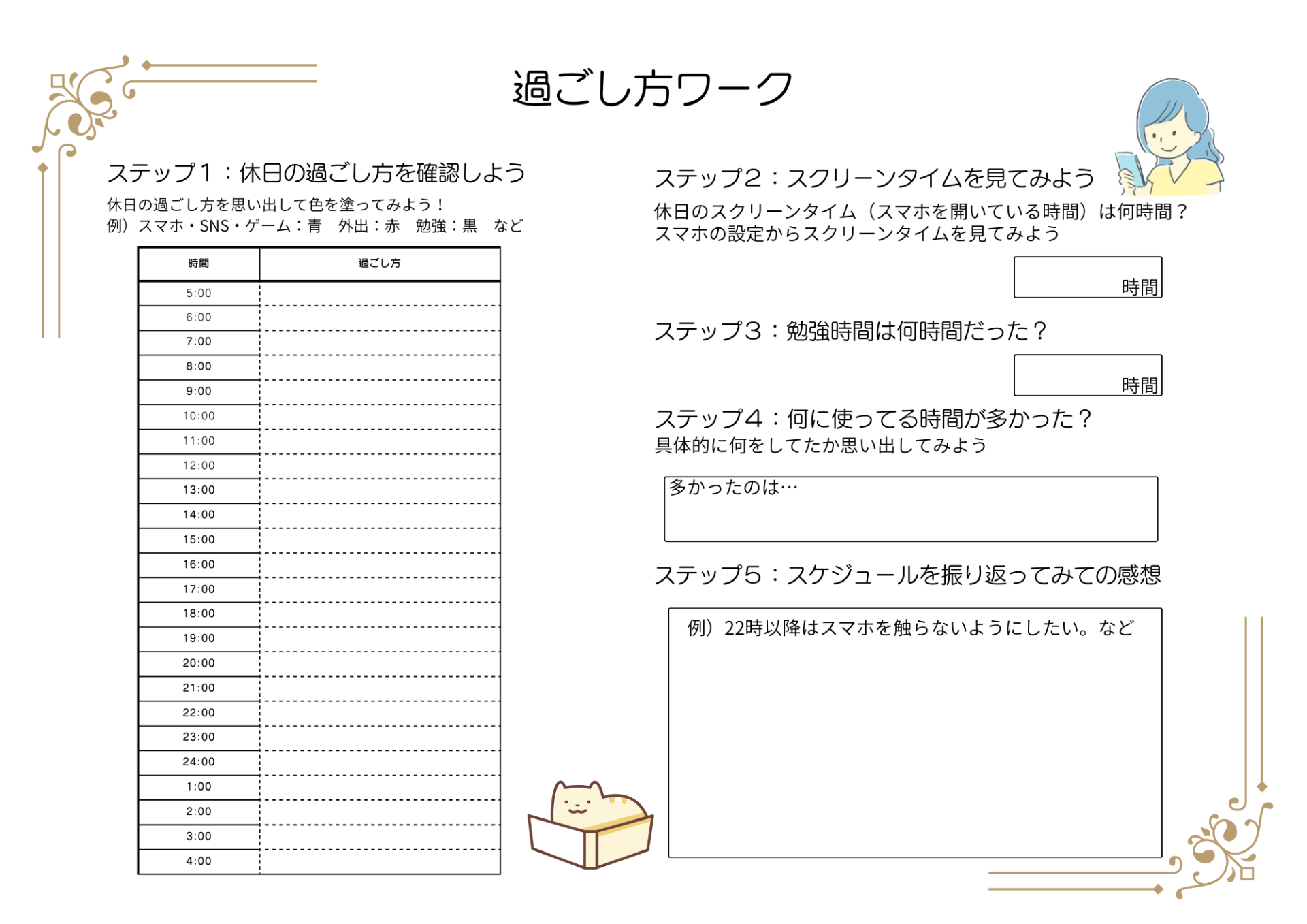 a740ea73c81c8af70a329be9c6911e22-1766664545.png a740ea73c81c8af70a329be9c6911e22-1766664545.png