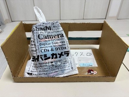 5732ce2087c04d8a24f36b6e817f55b1-1766663389.jpg 5732ce2087c04d8a24f36b6e817f55b1-1766663389.jpg