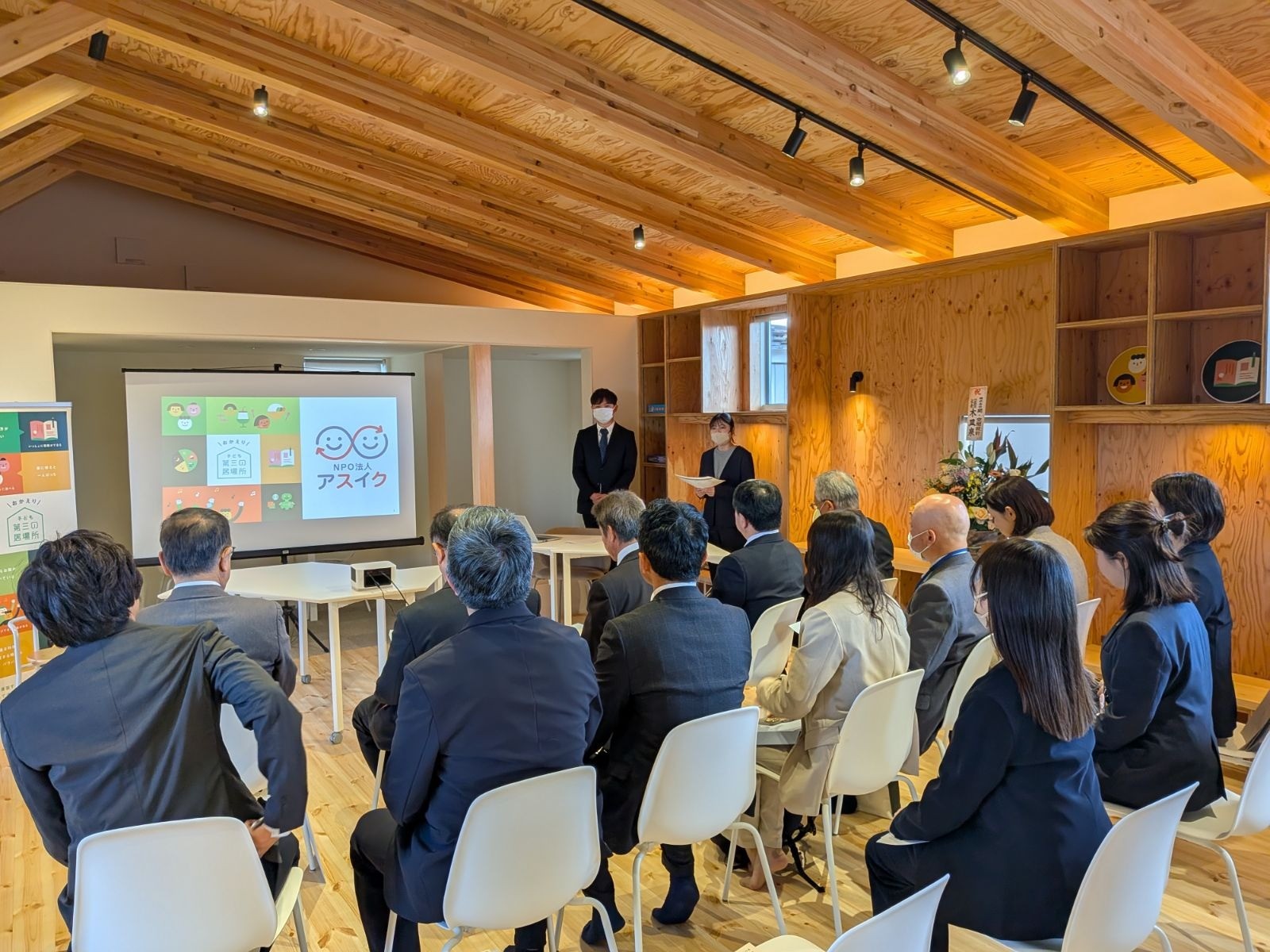 2527649ffc016776a222f8604ae7a155-1765466627.jpeg 2527649ffc016776a222f8604ae7a155-1765466627.jpeg