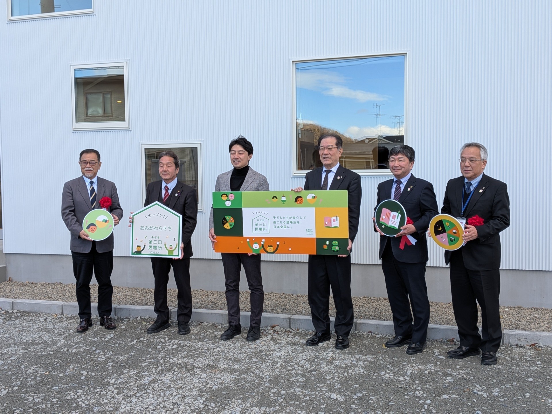 48a7f20c0e664677c2acf7d31151d298-1765466761.jpg 48a7f20c0e664677c2acf7d31151d298-1765466761.jpg