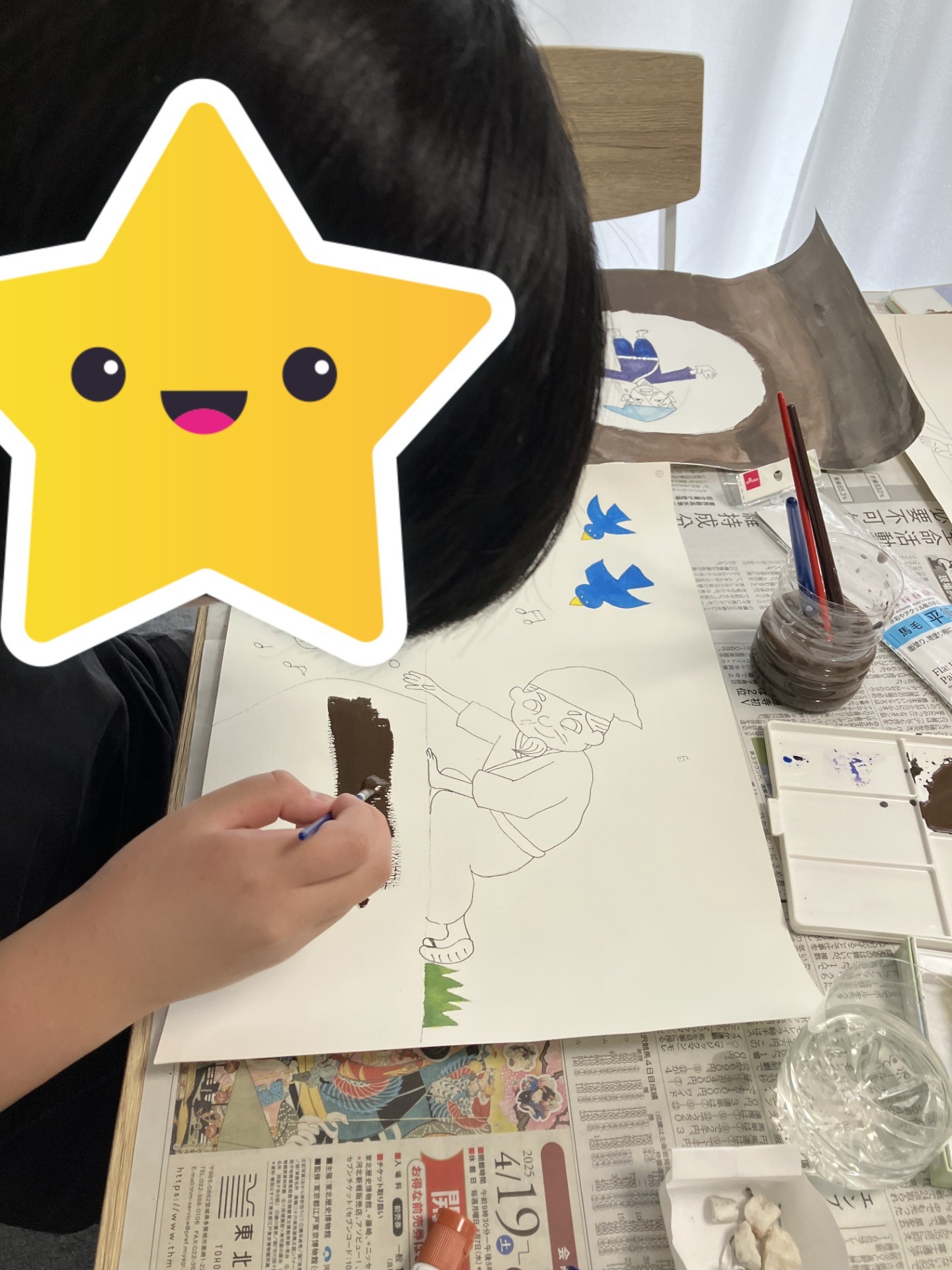 c08c2b895790c304c0ef6df89ad070eb-1770988482.jpg c08c2b895790c304c0ef6df89ad070eb-1770988482.jpg