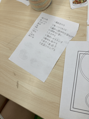 7119f2538abbdec412dc4bd82f1dd072-1773032797.png