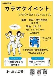 c270eb7dd0e8b6b2e46e7b8efb3a1362-1775547395.jpg c270eb7dd0e8b6b2e46e7b8efb3a1362-1775547395.jpg