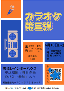 dacfad0ca86ac0ec30befe55e3430fde-1775547392.png dacfad0ca86ac0ec30befe55e3430fde-1775547392.png