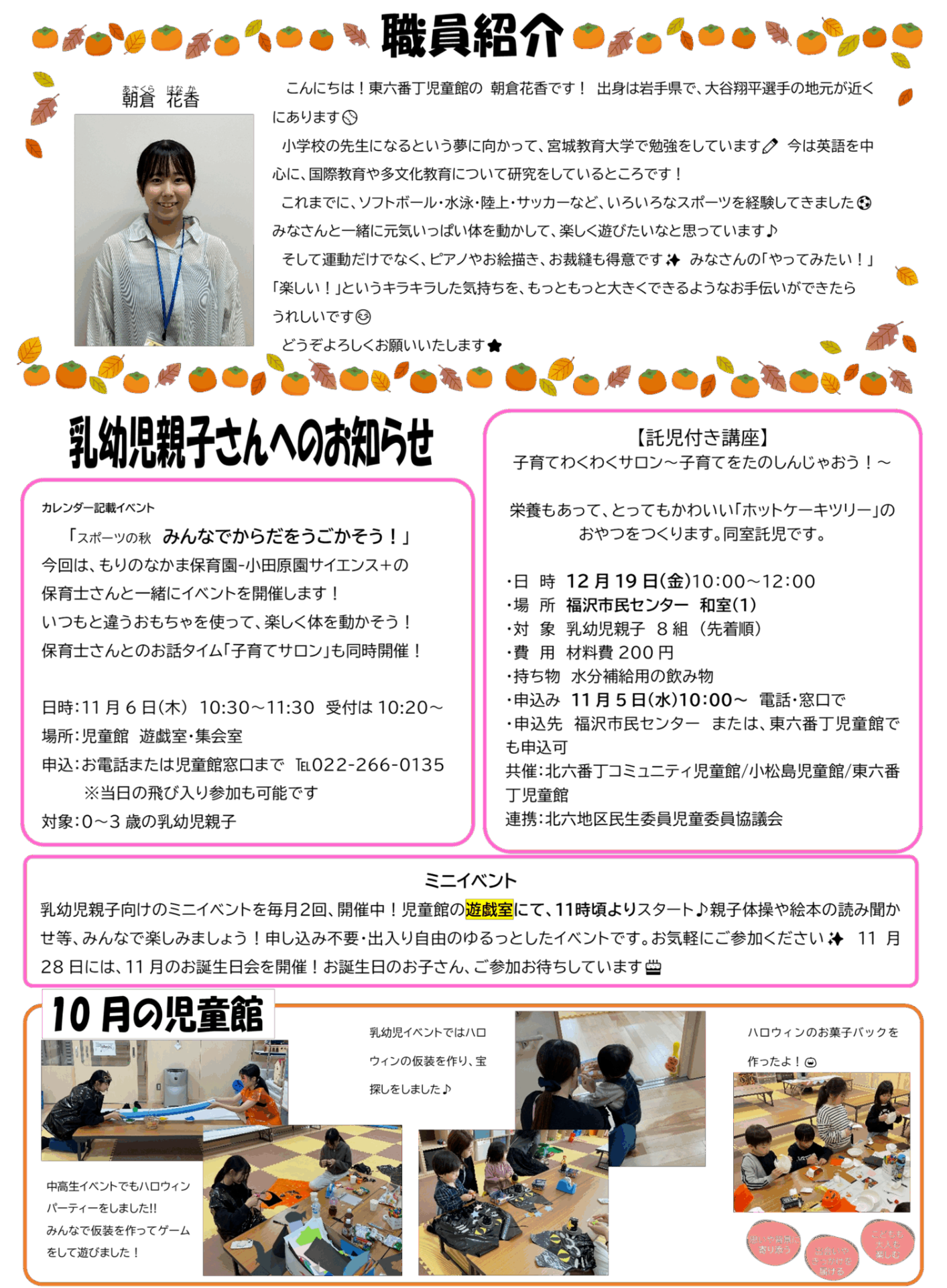 64ba1b815bf4874015621dfc2f1e56e9-1779766252.png