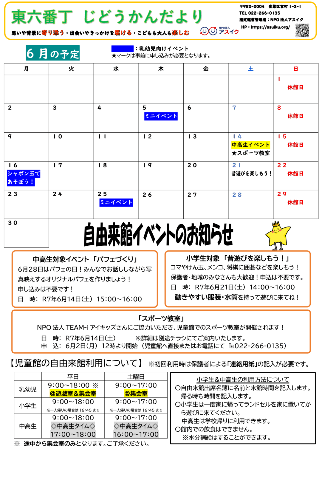f746a87d6e854598ef124f37e18e322f-1779769522.png