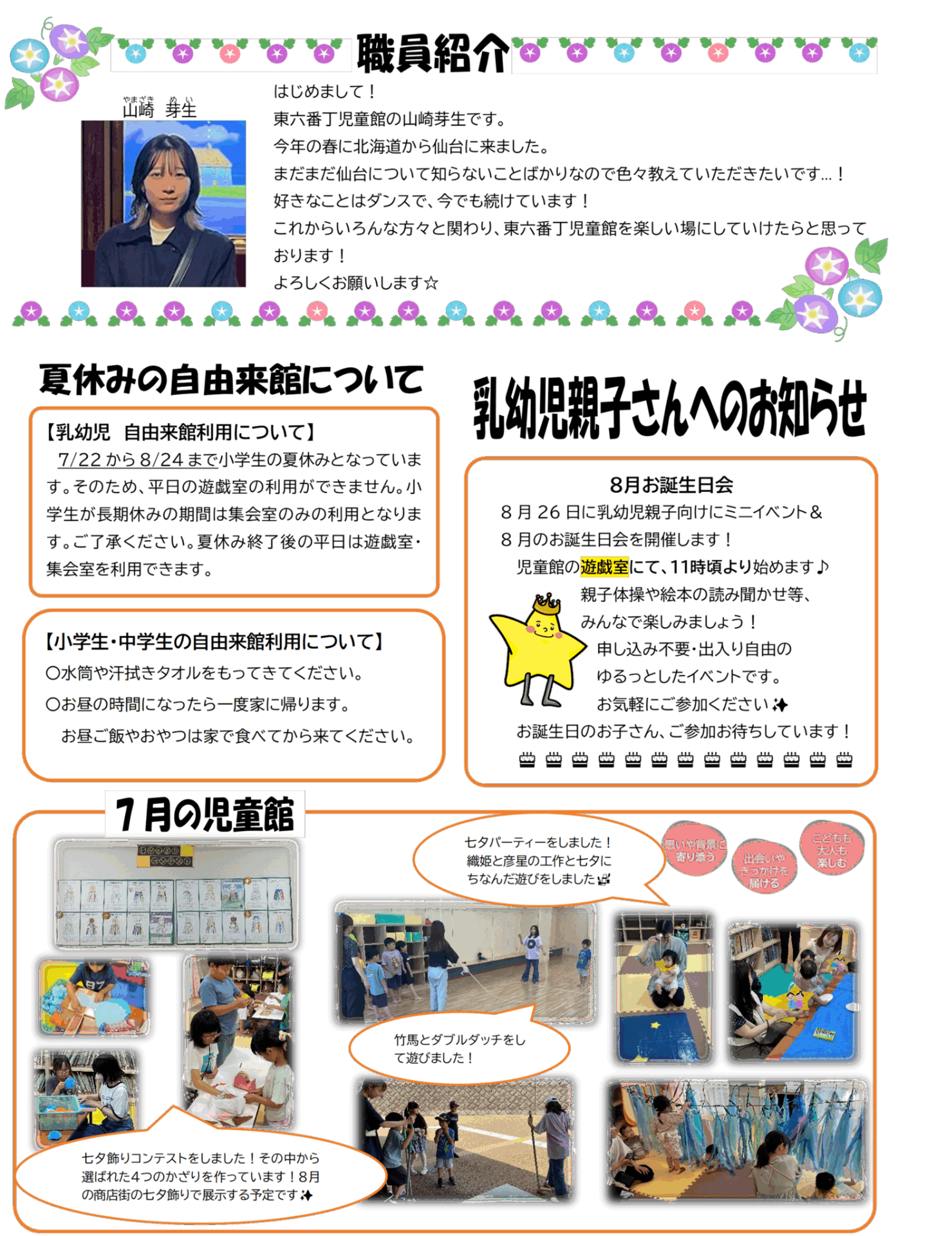 fd751ac54ec23c34faed38dbeec82c60-1779769027.png
