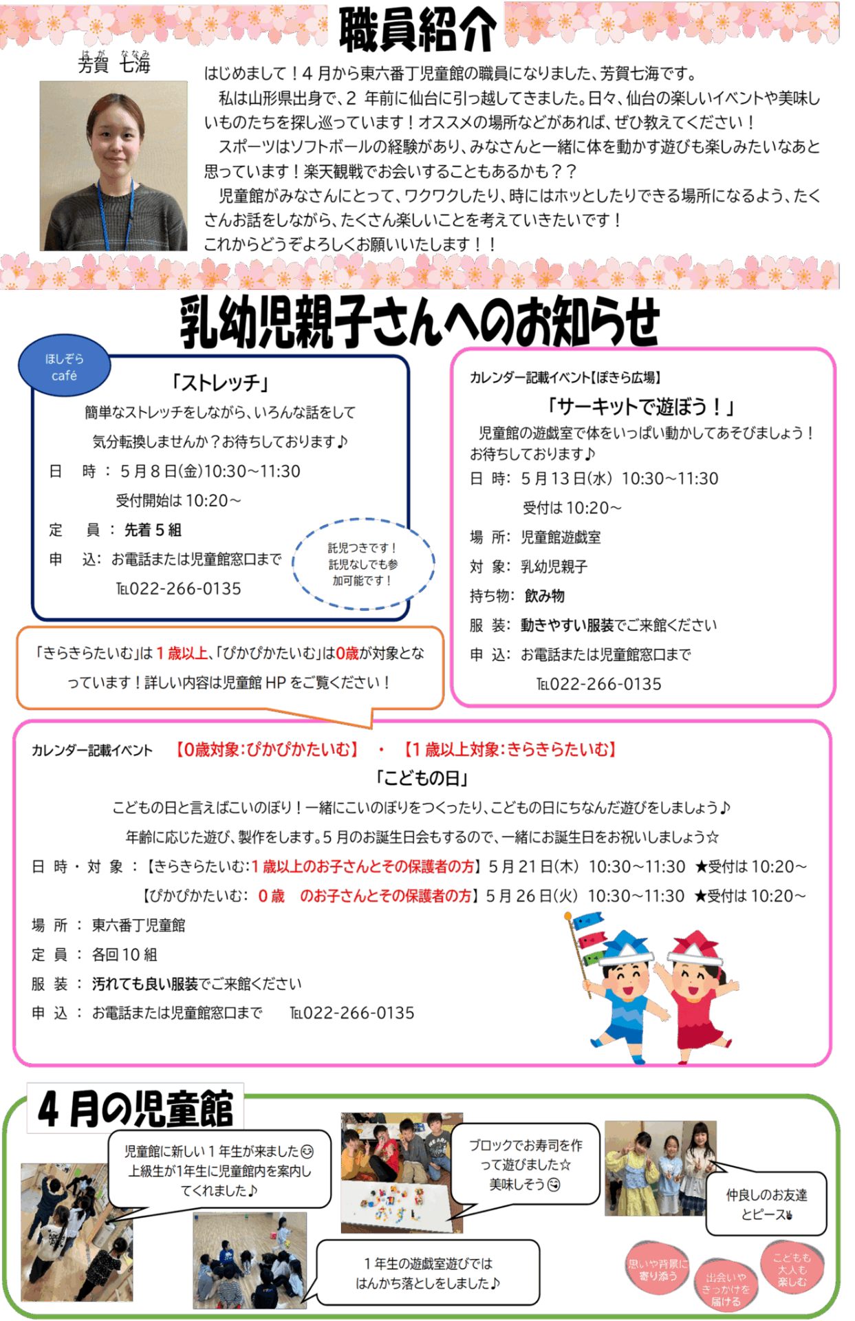 f8911aa9b422146574f31d956a2960ac-1779767080.png