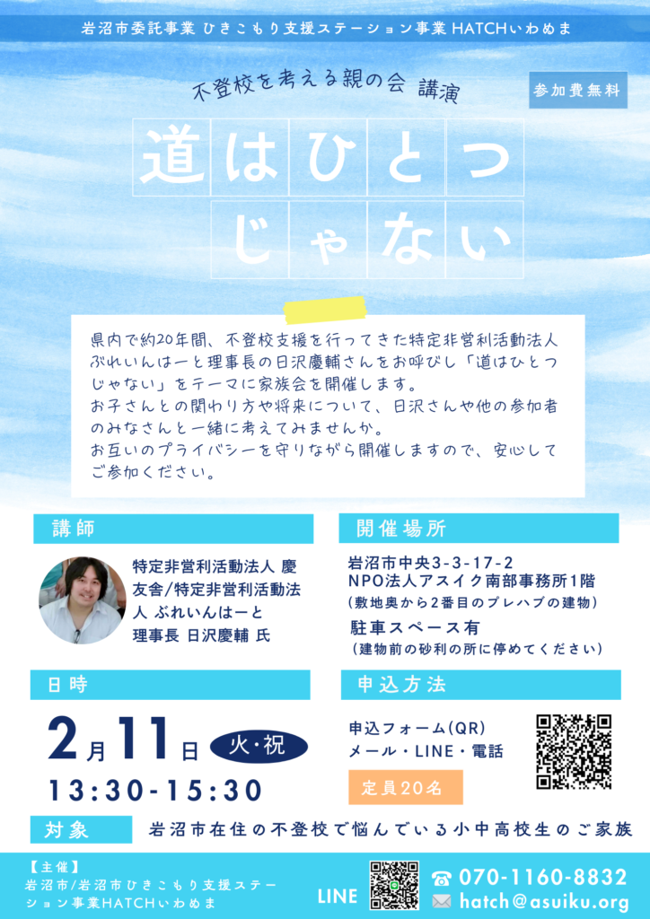 a1eecaca5392a8b39115c8586b2bd904-1779341844.png