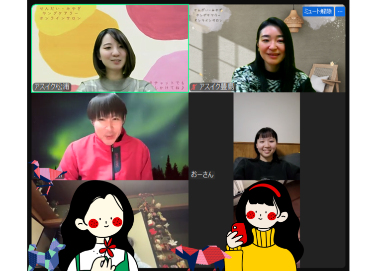 69cc2a30164898a8eef1aa669663038e-1779670643.png